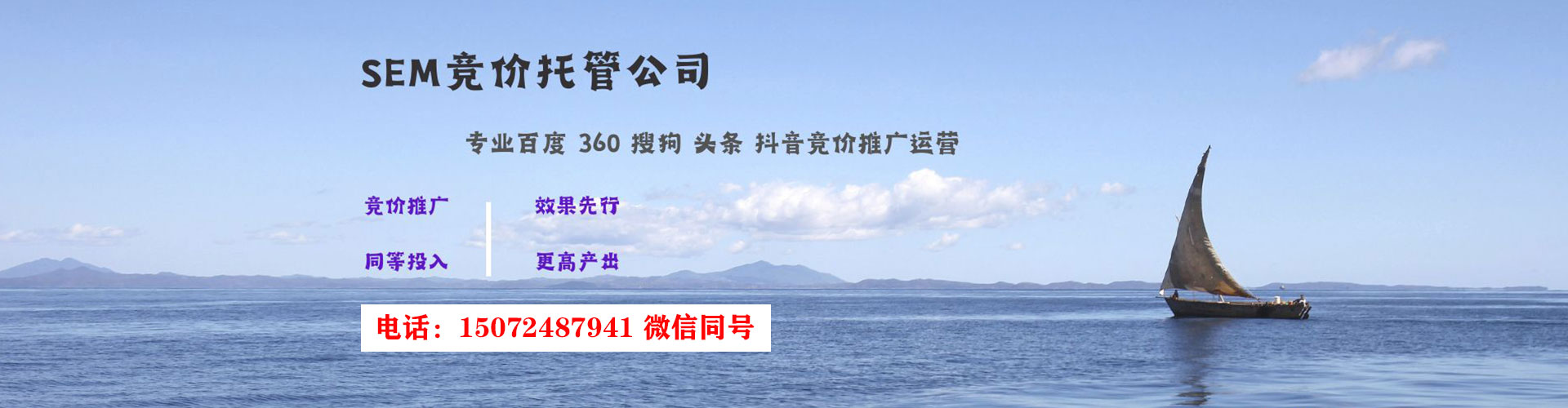 兰西百度怎么推广